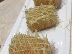 芥末金丝萝卜糕-白云宾馆·白云宴餐厅