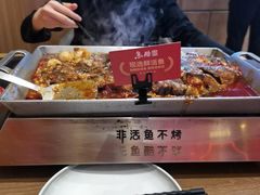 -鱼酷活鱼烤鱼(静安大融城店)