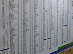 -芭比堂动物医院·心脏科·老年急重症·夜诊·吉雅分院