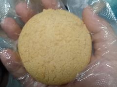 原味爆浆团子-迦南·甜品蛋糕(传媒店)