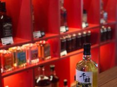 -瓶子星球喝酒公司(九街店)