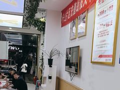 -郑远元专业修脚房(乐山通江街店)