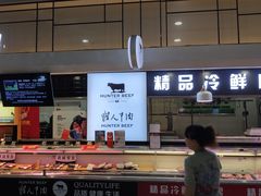 -麦凯乐(尚志大街店)