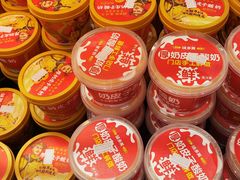 -味多美蛋糕(西安门店)