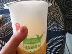 -萌萌牛紫米露(烟台大学店)
