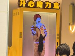 -麦当劳(徐汇漕溪北路百脑汇店)