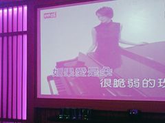 -好乐迪KTV(紫荆广场店)