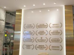 -陈记顺和潮汕牛肉火锅(番禺迎宾大道店)