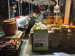 -飞洲国际广场