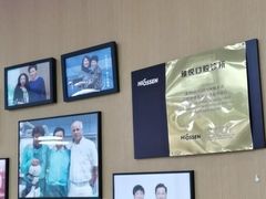 -雅悦齿科(顾村公园店)