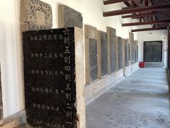 -苏州碑刻博物馆