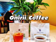 -Onirii Coffee(长乐路店)