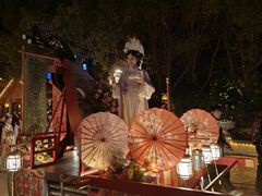 -芜湖方特东方神画