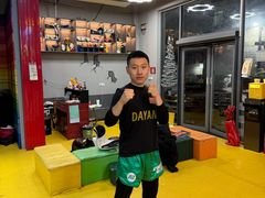 -大焱搏击·泰拳·拳击俱乐部(大柏树店)