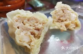 Fresh Shrimp Cooked Wonton
