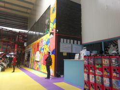 -趣玩空间蹦床乐园(临平旗舰店)