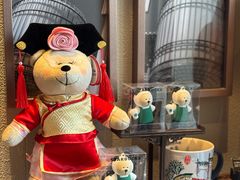 -星巴克臻选(北京前门大街店)