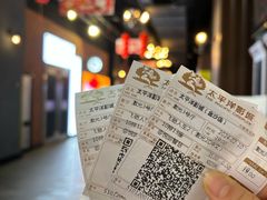 -太平洋激光影城(金沙紫荆店)