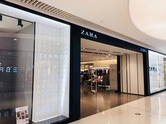 -ZARA HOME(天环广场店)
