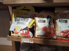 -猫相扑零食杂货铺(欧洲城店)