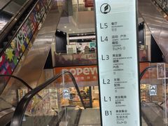 -飞洲国际广场