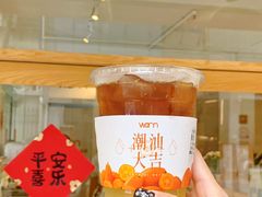 -Cafe on warm(丹霞店)