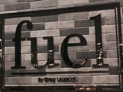 -AZUL by FUEL蓝色·法式酒馆(琶醍店)