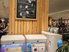 -无印良品餐堂 MUJI Diner(成都太古里店)