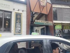 -怡得饭庄·30年老店·宋大妈昆明菜