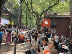 -茶颜悦色(登高路上店)