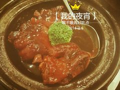 -鹿港小镇(黄金店)