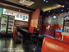 -喵探烤鱼·活鱼烤(北唐总店)