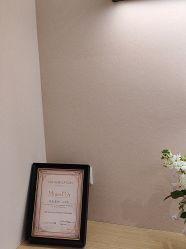 -恒美雅轩·品牌直营连锁