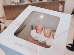 -Yearn Tours妍图(昆山万象汇店)