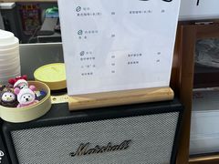 -UP阿噗甜品