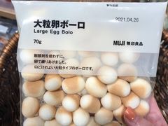 -MUJI无印良品(大悦城店)
