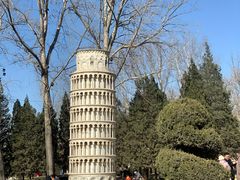 -北京世界公园