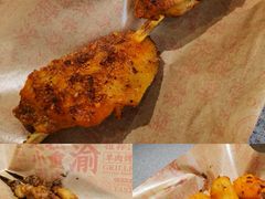 孜然香辣鸡翅-遇见小面(东方宝泰店)