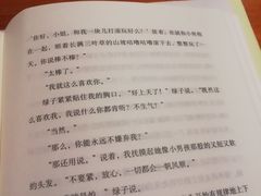 -西西弗书店&矢量咖啡(万象城店)