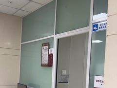 -北京朝阳门中西医结合医院