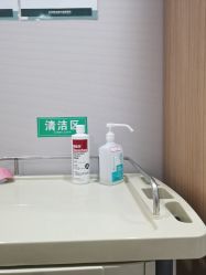 -LIHER北京丽合医疗美容医院