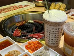 -伊茉家的烤肉店(勒泰中心店)