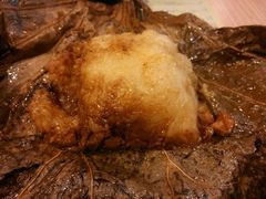 古法糯米鸡-添好运点心专门店(中环IFC店)
