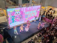 -永旺梦乐城(金银潭店)
