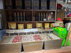 -六合居(温江店)