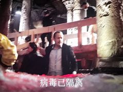 -英皇UA电影城(虹桥天地店)