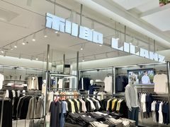 -盛京大奥莱(沈阳奥体店)