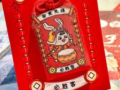 -必胜客(五一广场店)