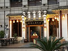 -老武汉大客堂(百瑞景店)
