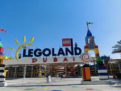 -迪拜乐高乐园